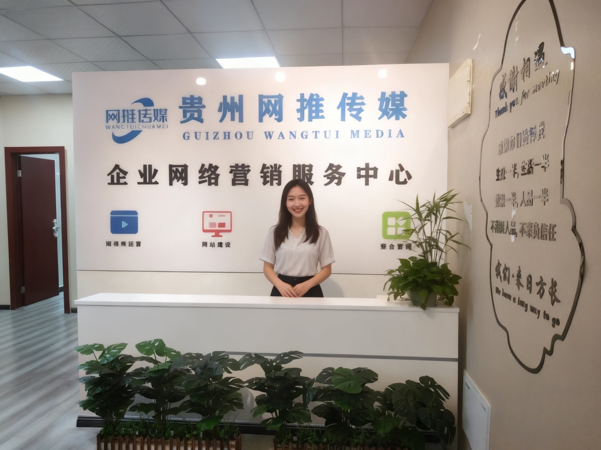 公司实拍：运营与内容制作现场